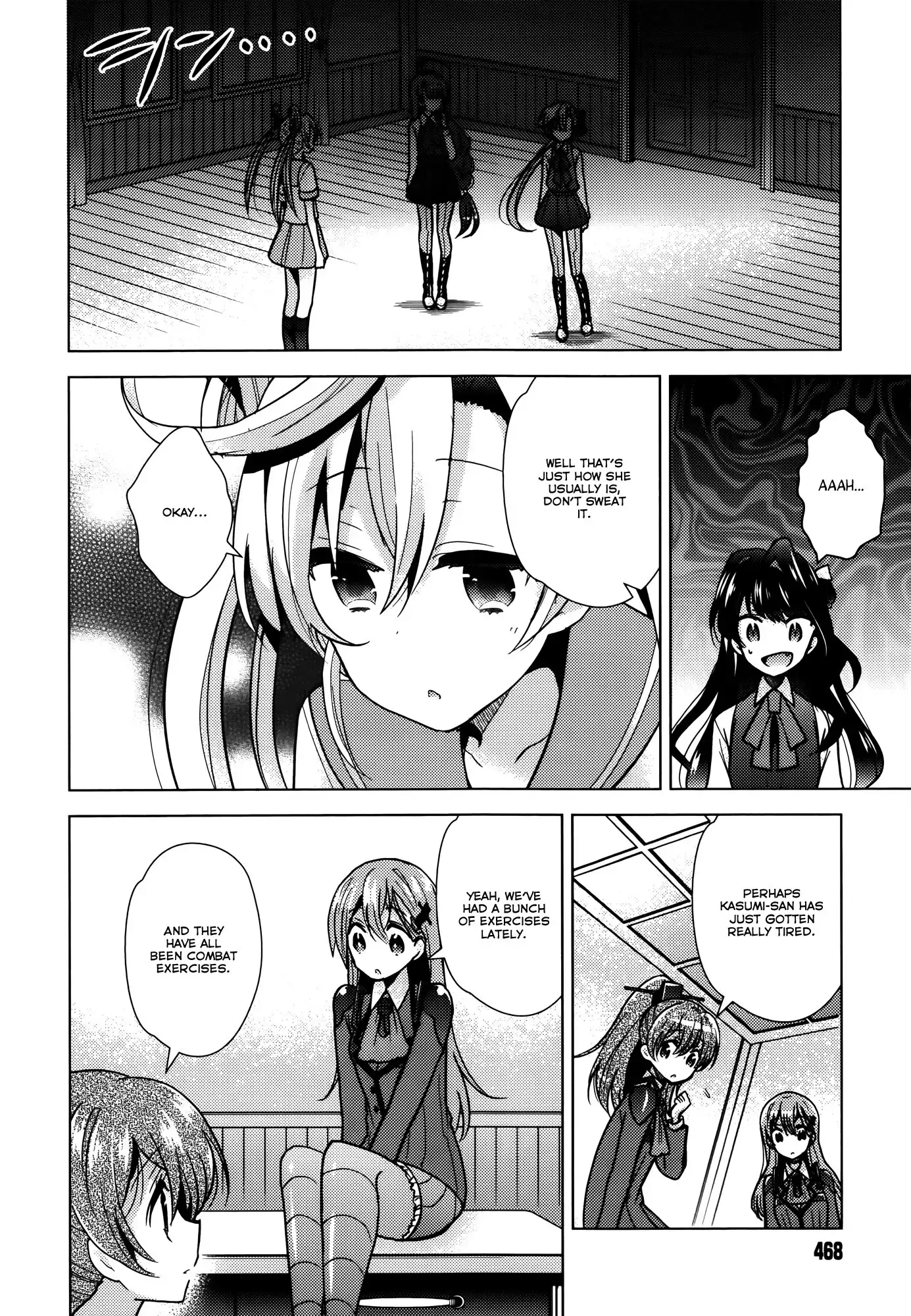 Kantai Collection - Kankore - Tomarigi no Chinjufu Chapter 5 6